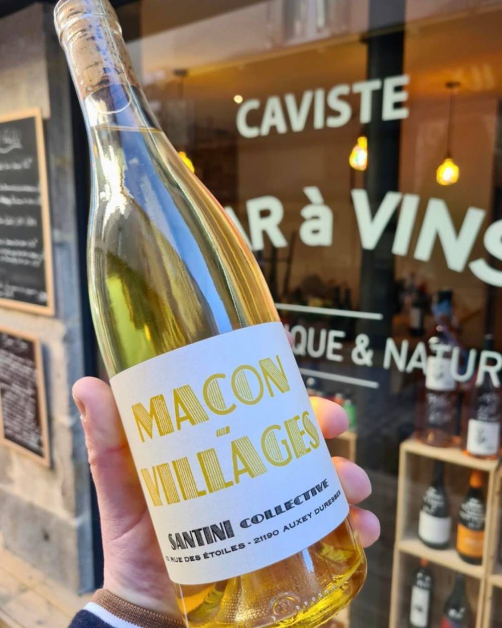 Nos vin Macon village La Brande Les Quilles de Saint Martial