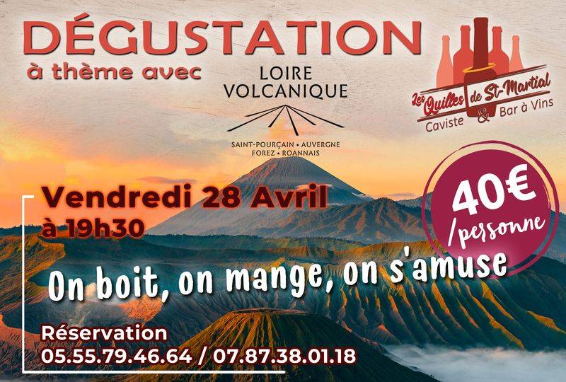 Nos événements Les Quilles de Saint Martial
